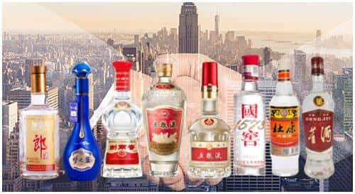 广州市越秀回收名酒