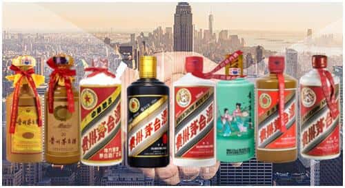 广州市越秀回收茅台